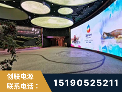 梧州-2019北京世界园艺博览会大屏项目
