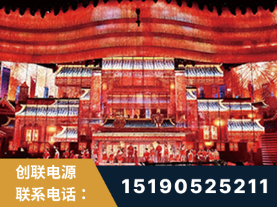 梧州-2021央视春晚舞台项目