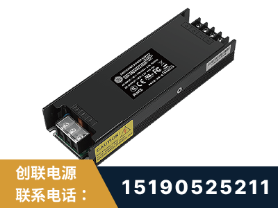 梧州-LED显示屏电源-索斯力德高端系列