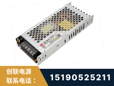 梧州-LED显示屏电源-渠道系列