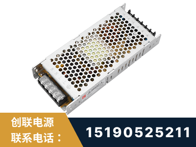 梧州-LED显示屏电源-渠道系列