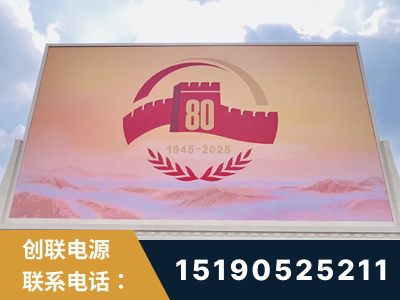 梧州-2025九三大阅兵